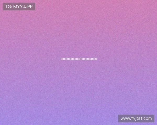 拉米罗：致力于挖掘球队最大潜力 目标是全力备战每一场比赛