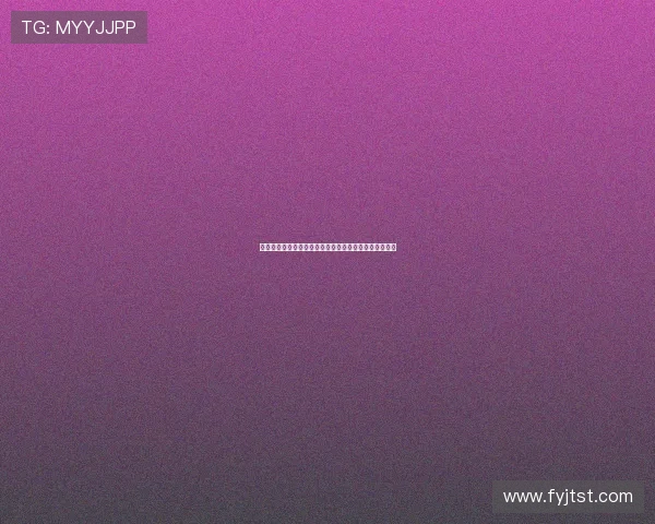 斯图加特对阵美因茨努贝尔昂达夫首发李在城阿米里出战