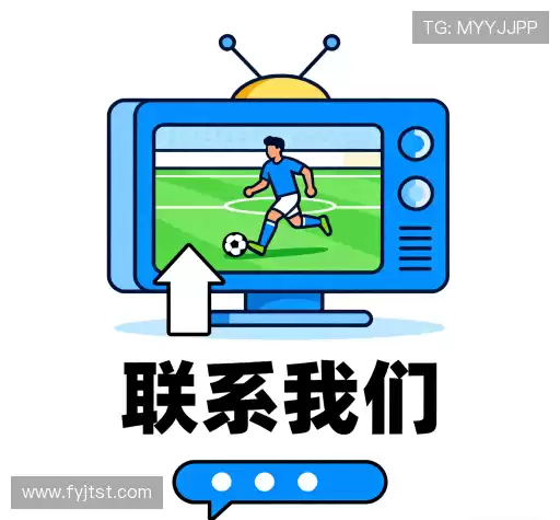 咨询交流